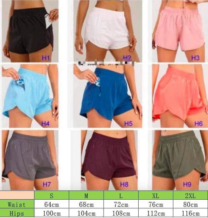Lu shorts